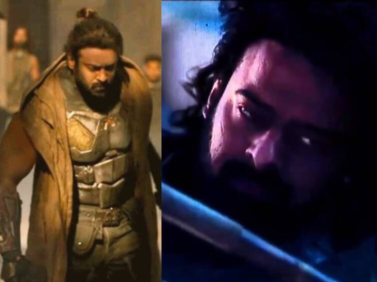Prabhas Kalki 2898 AD movie teaser gets leaked online Kalki 2898 : இணையத்தில் வெளியான பிரபாஸின் கல்கி பட டீசர்.. வாளேந்தி மாஸ் காட்டும் பிரபாஸ்..