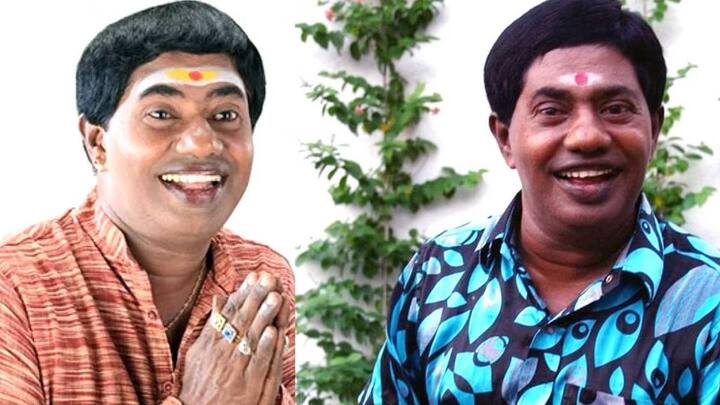 நடிகர் போண்டா மணி : (டிசம்பர் 24 ) தனித்துவமான உடல்மொழியாலும், அப்பாவித்தனமான நடிப்பாலும் ஏராளமான ரசிகர்களை பெற்றவர் நகைச்சவை நடிகர் போண்டா மணி. நடிகர் வடிவேலு மற்றும் விவேக் உடன் இணைந்து பல திரைப்படங்களில் நடித்துள்ளார். டிசம்பர் 24ம் தேதி கிட்னி பாதிப்பு ஏற்பட்டு காலமானார்.