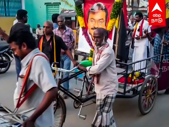 Vijayakanth Banner - மதுரை மண்ணின் மைந்தன்! எங்கு பார்த்தாலும் பேனர்கள்! கண்ணீரில் தொண்டர்கள்