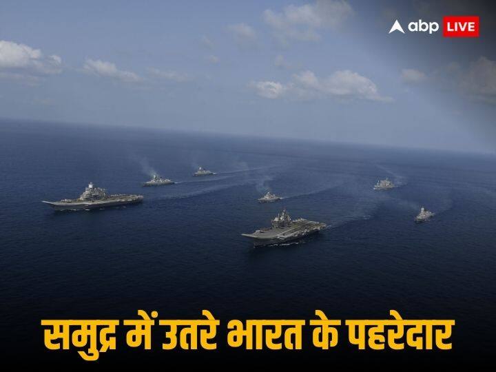 Indian Navy Deployed INS Surveillance Aircraft in Arab Sea Red Sea After Commercial Tanker Attack Iran Ann समंदर में उतरे पांच 'योद्धा', आसमान से ड्रोन-एयरक्राफ्ट ने गड़ाई दुश्मन पर नजर, जहाज हमले के बाद अरब सागर में अलर्ट भारत