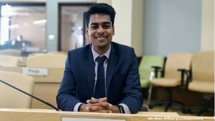 তবে, নানা ঘাত-প্রতিঘাত পেরিয়ে IAS-র দরজা পেরোতে সফল হয়েছেন যাঁরা, তাঁদের নিজমুখে সে লড়াইয়ের গল্প শুনলে কঠিন রাস্তাটা সুগম হয়ে যেতে পারে। পড়ুন IAS অণুদীপ দুরিশেট্টির সংগ্রাম কাহিনি।