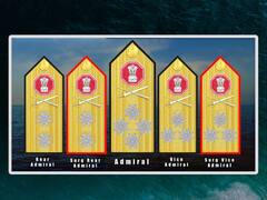 भारतीय नौसेना के अधिकारियों के कंधे पर सजेगी शिवाजी की 'राजमुद्रा', नेवी ने लॉन्च किया नया एपॉलेट्स, जानिए क्या है इसका मतलब