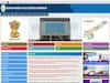 APPSC Website: నరకం చూపిస్తున్న ఏపీపీఎస్సీ వెబ్ సైట్, ఉద్యోగార్థుల ఆందోళన!
