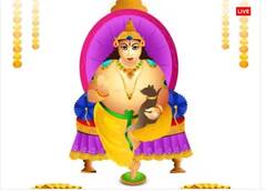 New Year 2024: ਘਰ 'ਚ ਨਵੇਂ ਸਾਲ ਦਾ ਕੈਲੰਡਰ ਲਾਉਣ ਤੋਂ ਪਹਿਲਾਂ ਪੜ੍ਹ ਲਓ ਇਹ ਖ਼ਬਰ, ਜਾਣੋ ਸਹੀ ਦਿਸ਼ਾ, ਹੋਵੇਗੀ ਤਰੱਕੀ