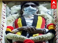 Vijayakanth funeral - இறங்கிய ஜேசிபி... உறங்க தயாரான கேப்டன்