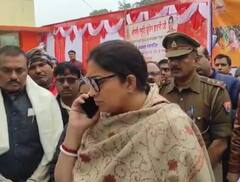 स्मृति ईरानी ने रिटायर्ड शिक्षकों की शिकायत पर अधिकारी को जमकर लताड़ा, बोलीं- ये अमेठी है और यहां...