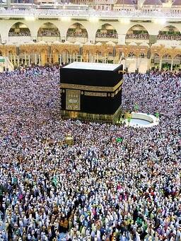 क्‍या कर्ज लेकर हज करना जायज है?