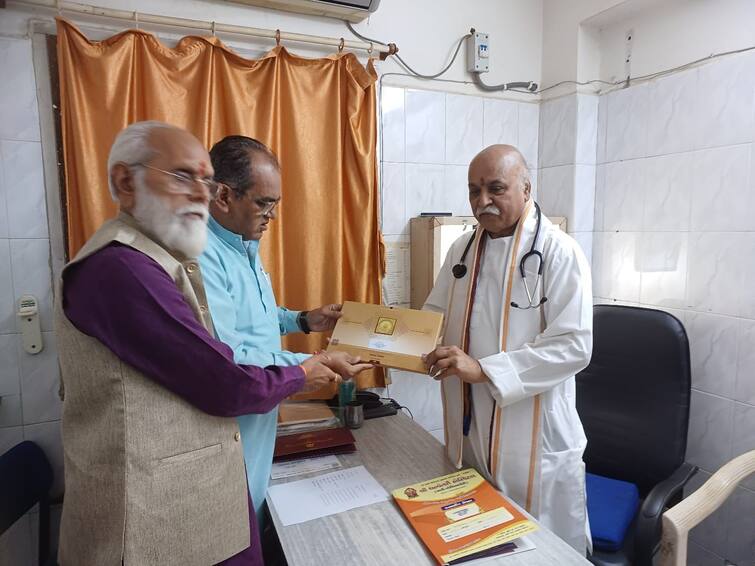Dr Pravin Togadia was invited to attend the Ram Mandir Pran Pratishtha program Ayodhya Ram Mandir: રામ મંદિર પ્રાણ પ્રતિષ્ઠા કાર્યક્રમમાં હાજરી આપવા ડૉ પ્રવિણ તોગડિયાને આપવામાં આવ્યું આમંત્રણ