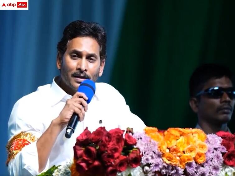 cm jagan slams janasena chief pawan kalyan marriages CM Jagan: 'పవన్ కార్లను మార్చినట్లు భార్యలను మారుస్తాడు' - జనసేనానిపై సీఎం జగన్ తీవ్ర విమర్శలు