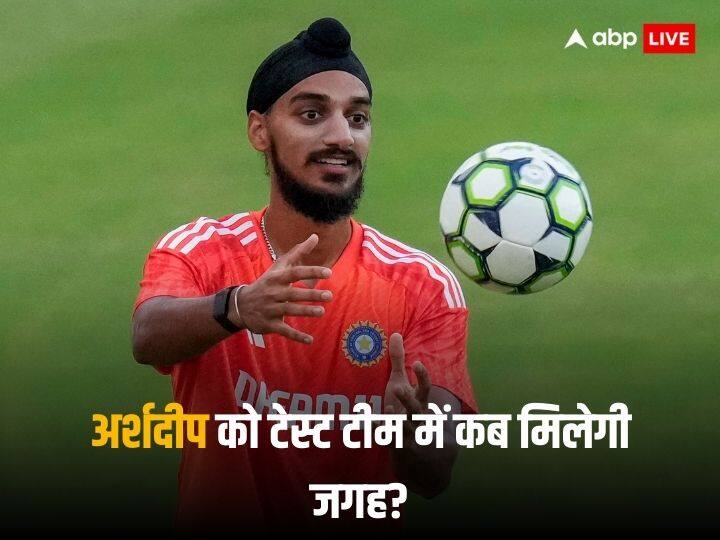 IND vs SA Arshdeep Singh could be valuable asset for Team India in Test said ravi shastri IND vs SA: अर्शदीप सिंह को टेस्ट के लिए टीम इंडिया में मिलनी चाहिए जगह? रवि शास्त्री ने दी अहम प्रतिक्रिया