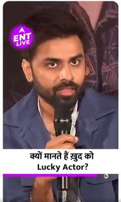 Jeetu Bhaiya ने ख़ुद के बारे में क्यों की ऐसी बात?