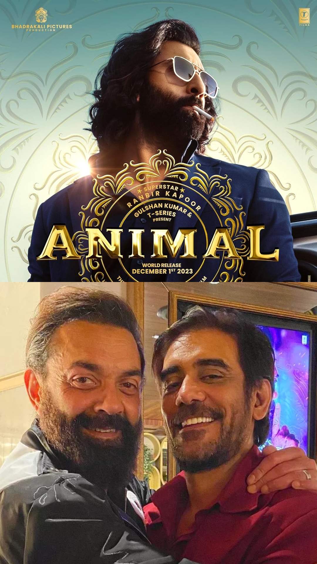 हम बात कर रहे हैं फिल्म में बॉबी देओल के भाई