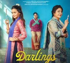 Darlings से लेकर Peepli live तक, ओटीटी पर देखें ये 6 शानदार डार्क कॉमेडी फिल्में, झन्ना देगी दिमाग