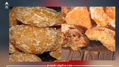 Jaggery: ਆਓ ਜਾਣਦੇ ਹਾਂ ਰੋਜ਼ਾਨਾ ਗੁੜ ਖਾਣ ਦੇ ਕੀ-ਕੀ ਫਾਇਦੇ