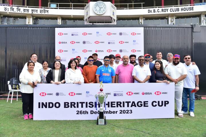 এদিন একটি আলোচনা সভারও আয়োজন করা হয়। 'Building Living Bridges: Exploring India-UK Connection post G20’ শীর্ষক আলোচনায় অংশ নেন বিশেষজ্ঞরা।