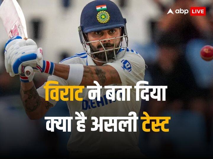 ‘This is the real ‘test”, Virat Kohli said a deep thing on red ball cricket