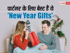 ये 5 यूनीक गिफ्ट पाकर खुश हो जाएंगी आपकी लेडी लव, जानें आपके बजट में आने वाले बेहतरीन तोहफे