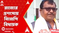 পুরুলিয়ার সরকারি ইঞ্জিনিয়ারিং কলেজ পরিদর্শন করে রাজ্য় সরকারের ভূয়সী প্রশংসায় বিজেপি বিধায়ক