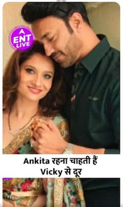 Bigg Boss 17 Episode | Ankita हुईं Vicky से परेशान | Mannara और Munawar की टूटी दोस्ती