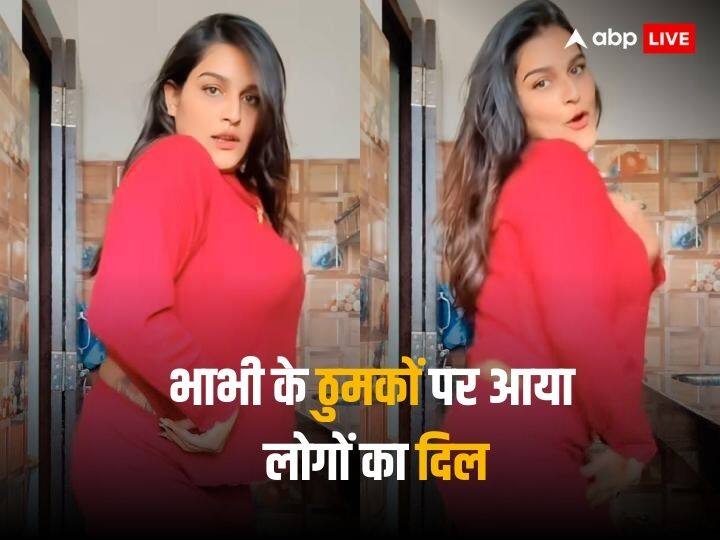 Bhabhi Dance Video on laga dihi choliya ke hook raja jee bhojpuri song went viral Bhabhi Dance Video: 'लगा दिही चोलिया के हुक...', भोजपुरी गाने पर भाभी ने लगाए जबरदस्त ठुमके, अदाएं देख मचला लोगों का दिल