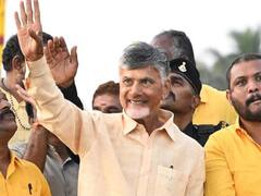 Nara Chandrababu Naidu on Kuppam : కుప్పం పర్యటనలో మెజారిటీపై మాట్లాడిన చంద్రబాబు | ABP Desam