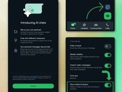 WhatsApp में मिलने वाले AI चैटबॉट को ऐसे ऑन कर पाएंगे आप, सामने आई पहली तस्वीर