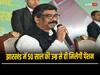 Soren Government Four Years: झारखंड के आदिवासियों-दलितों के लिए CM सोरेन का बड़ा एलान, पेंशन की उम्र सीमा होगी 50 साल
