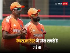 टीम इंडिया के लिए गुड न्यूज, दक्षिण अफ्रीका के खिलाफ केपटाउन टेस्ट में खेल सकते हैं जडेजा