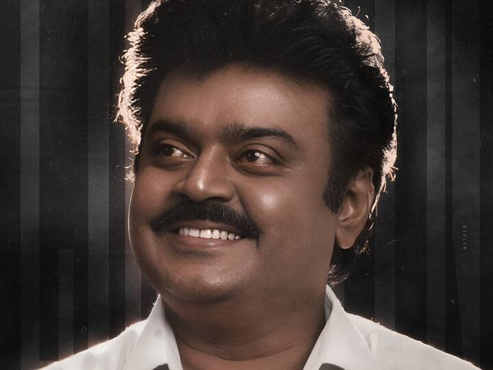 நடிகரும் அரசியல் தலைவருமான புரட்சி கலைஞர் விஜயகாந்த் 2023 ஆம் ஆண்டு டிசம்பர் 28 ஆம் தேதி மறைந்தார்.