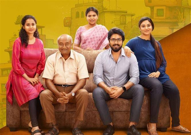 பார்க்கிங் : ராம்குமார் பாலகிருஷ்ணா இயக்கத்தில் ஹரிஷ் கல்யாண், எம்.எஸ். பாஸ்கர், இந்துஜாவின் நடிப்பில் டிசம்பர் 1ம் தேதி வெளியானது. பார்க்கிங் பிரச்சினையை மையமாக வைத்து வெளியான இப்படம் விமர்சன ரீதியாக நல்ல வரவேற்பை பெற்றது. டிசம்பர் 30ம் தேதி டிஸ்னி பிளஸ் ஹாட்ஸ்டார் ஓடிடி தளத்தில் வெளியாகிறது.