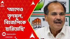 ABP News