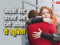 पति-पत्नी दोनों हैं वर्किंग, तो कैसे दें समय, जानिए शादी को सफल बनाने के टिप्स