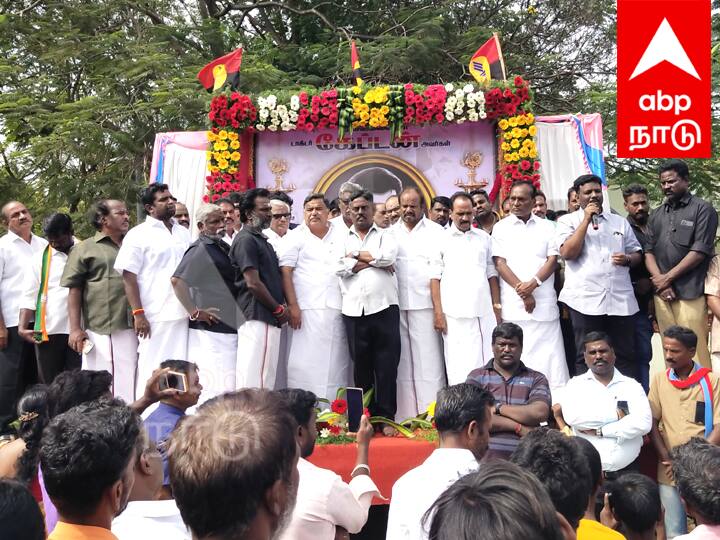 Vijayakanth Death Tributes on behalf of all parties in Villupuram - TNN Vijayakanth: விஜயகாந்த் மறைவிற்கு விழுப்புரத்தில் அனைத்து கட்சியினர் சார்பில் அஞ்சலி