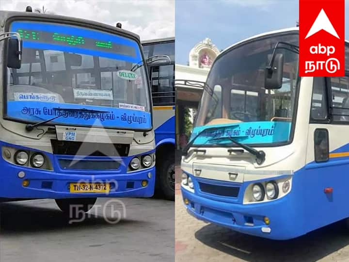 New Year 2024 200 special buses for English New Year Villupuram Government Transport Corporation Notification New Year 2024 : ஆங்கிலப் புத்தாண்டு முன்னிட்டு 200 சிறப்பு பேருந்துகள்; அரசு போக்குவரத்து கழகம் அறிவிப்பு