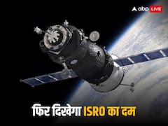 चीन-पाकिस्तान खबरदार! इसरो अंतरिक्ष में लगा रहा 50 खुफिया आंखें, भारत की तरफ देखा तो खैर नहीं