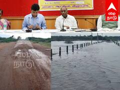 10 ஆண்டாக சாலைவசதி கோரும் கிராம மக்கள்; விவசாயிகள் குறைதீர்க்கும் கூட்டத்தில் வேதனை