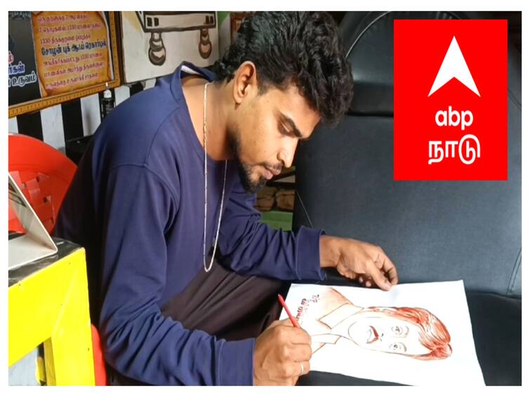 Mayiladuthurai sirkali young man paid tribute by drawing a picture of Vijayakanth with his blood. Vijaykanth: தனது ரத்தத்தால் விஜயகாந்த் படத்தை வரைந்து அஞ்சலி செலுத்திய ரசிகர்!