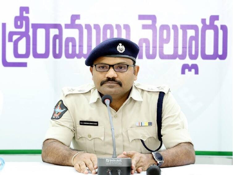 nellore sp tirumaleswar reddy explains Nellore districts Crime Roundup report Nellore Crime Roundup: పెరిగిన ప్రమాదాలు, బెట్టింగ్ కేసులు - నెల్లూరు జిల్లా 2023 క్రైమ్ రౌండప్ 