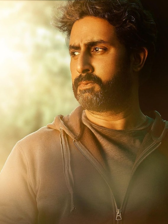 कितने पढ़े-लिखे हैं अभिषेक बच्चन