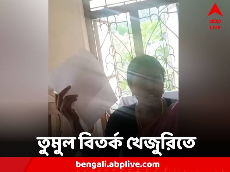 East Midnapore cast certificate will get after BJP Panchayat member recommendation East Midnapore: BJP পঞ্চায়েত সদস্য সুপারিশ করলে মিলবে কাস্ট সার্টিফিকেট! নির্দেশ ঘিরে তুঙ্গে বিতর্ক