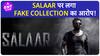 क्या Salaar के मेकर्स ने दिखाया Fake Box Office Collection ? सोशल मीडिया पर बवाल