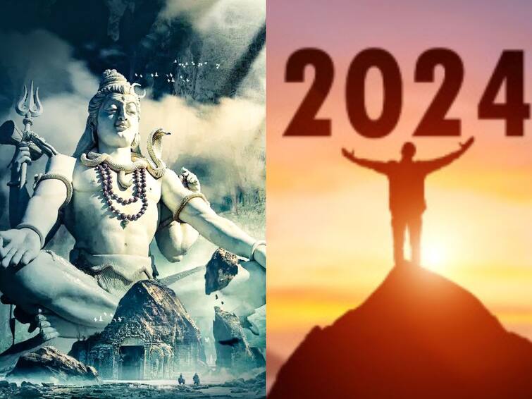 New Year 2024 marathi news January 1 2024 is a very special day Start the new year with a very auspicious day know muhurta time yoga New Year 2024 : 1 जानेवारी 2024 दिवस खूप खास! नवीन वर्षाची सुरुवात अत्यंत शुभ दिवसाने, शुभ मुहूर्त, योग जाणून घ्या.