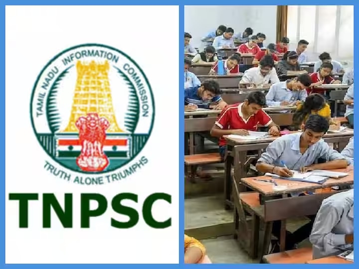 TNPSC Recruitment 2022: Salary up to 134200, Check Position, Qualification,  and How to Apply Here