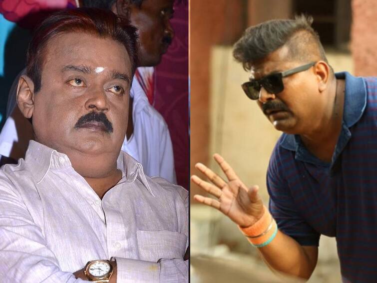 Vijayakanth Death director Mysskin express his condolence for vijayakanth Vijayakanth Death: “சொர்க்கம் என்ற ஒன்று இருந்தால் உங்களுக்காக ஒரு மாளிகை திறந்திருக்கும்” - விஜயகாந்த் குறித்த மிஷ்கின்