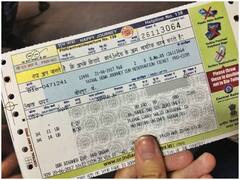 किस वेटिंग लिस्ट के टिकट सबसे जल्दी कंफर्म होते हैं? टिकट पर ये चीज चेक करें