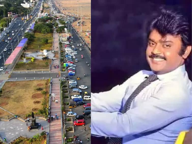 Vijayakanth Death traffic change in chennai theevu thidal due to vijayakanth last rights Vijayakanth Traffic: தீவுத்திடலில் விஜயகாந்த் உடல் - சென்னை போக்குவரத்தில் இன்றைய முக்கிய மாற்றங்கள்