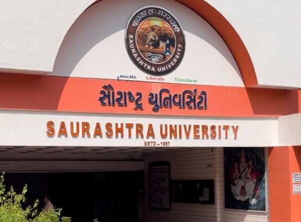 Saurashtra University bans morning evening jogging Rajkot: રાજકોટમાં દીપડાની દહેશત, સૌરાષ્ટ્ર યુનિવર્સિટીમાં સવારે-સાંજે જોગિંગ કરવા પર પ્રતિબંધ