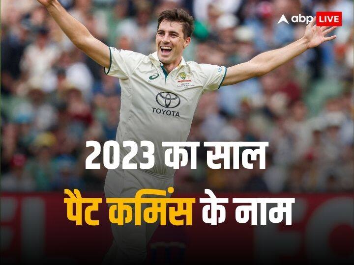 PAK vs AUS 2nd Test Australian Pat Cummins won World Cup World test championship final player of the match in boxing day test and others Pat Cummins: दो आईसीसी ट्रॉफी सहित पैट कमिंस के नाम रहा 2023, ऑस्ट्रेलियाई कप्तान ने हर जगह बिखेरा जलवा