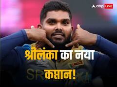 आरसीबी ने की थी स्टार ऑलराउंडर की छुट्टी, अब बने श्रीलंकाई टीम के नए कप्तान