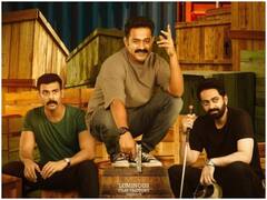 ओटीटी पर स्ट्रीम हुई मलयालम साइकोलॉजिकल थ्रिलर 'ए रंजीत सिने', जानें कहां देखें